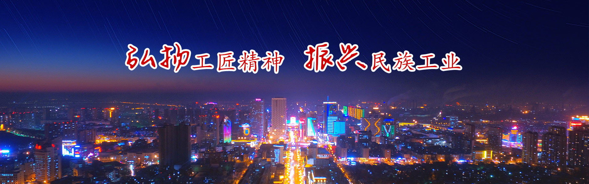 聯系方式   